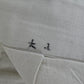 British Merchant Navy 50s Tropical White Trousers - W44 L30