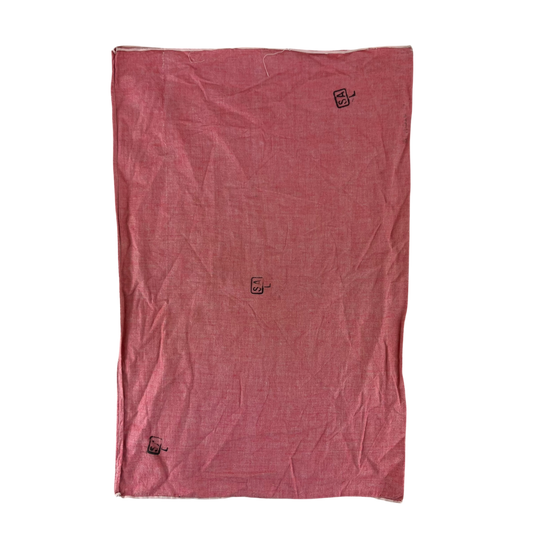 Finnish Army WW2 Pillow Case - Red
