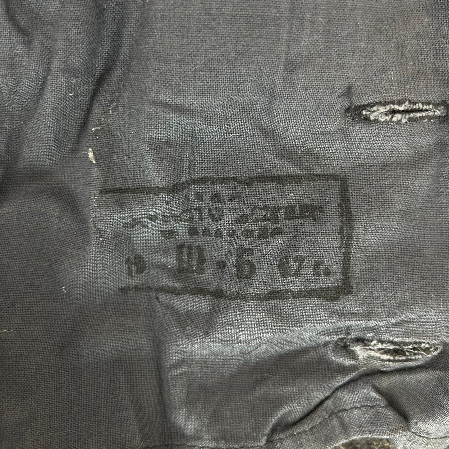 Bulgarian People's Army Grey Wool Greatcoat - Medium