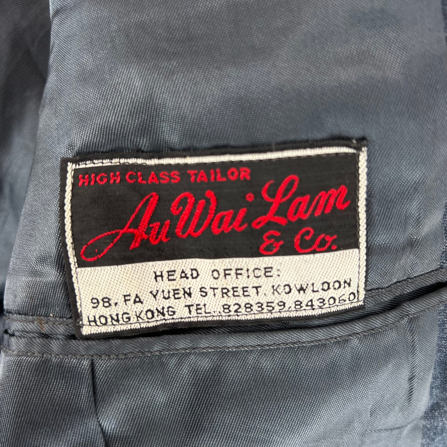 British Royal Air Force 70s No. 1 Dress Jacket w/ Belt - Medium