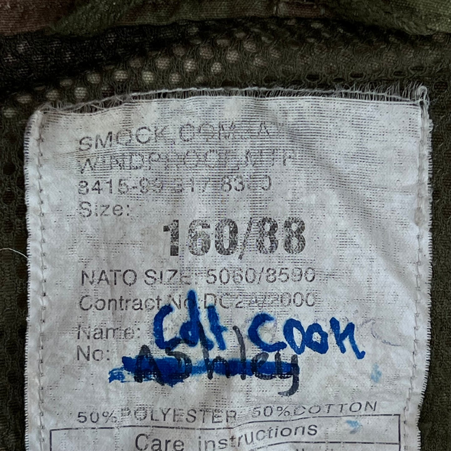British Army MTP Camouflage Windproof Smock - Small 160/88