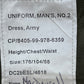 British Army 1980 Pattern No. 2 Olive Green Dress Jacket - Royal Artillery Regiment - Medium 176/104