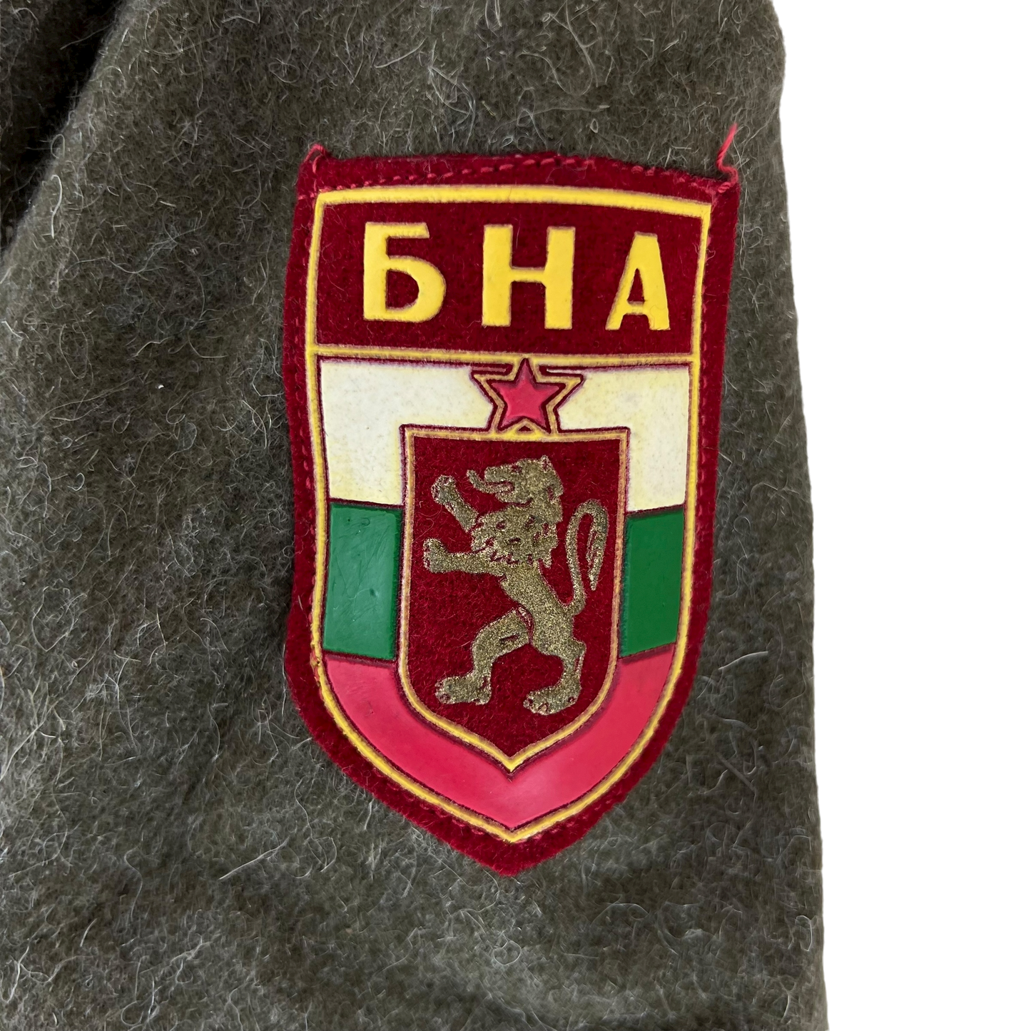 Bulgarian People's Army Khaki Wool Greatcoat - Small