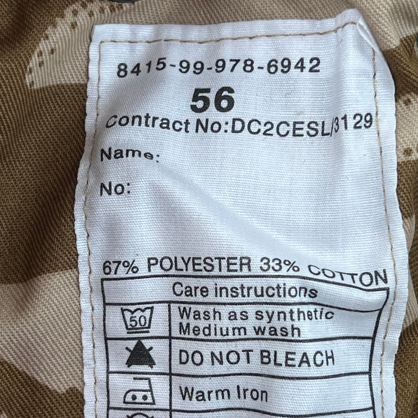 British Army Desert DPM Camouflage Boonie - Small 56cm