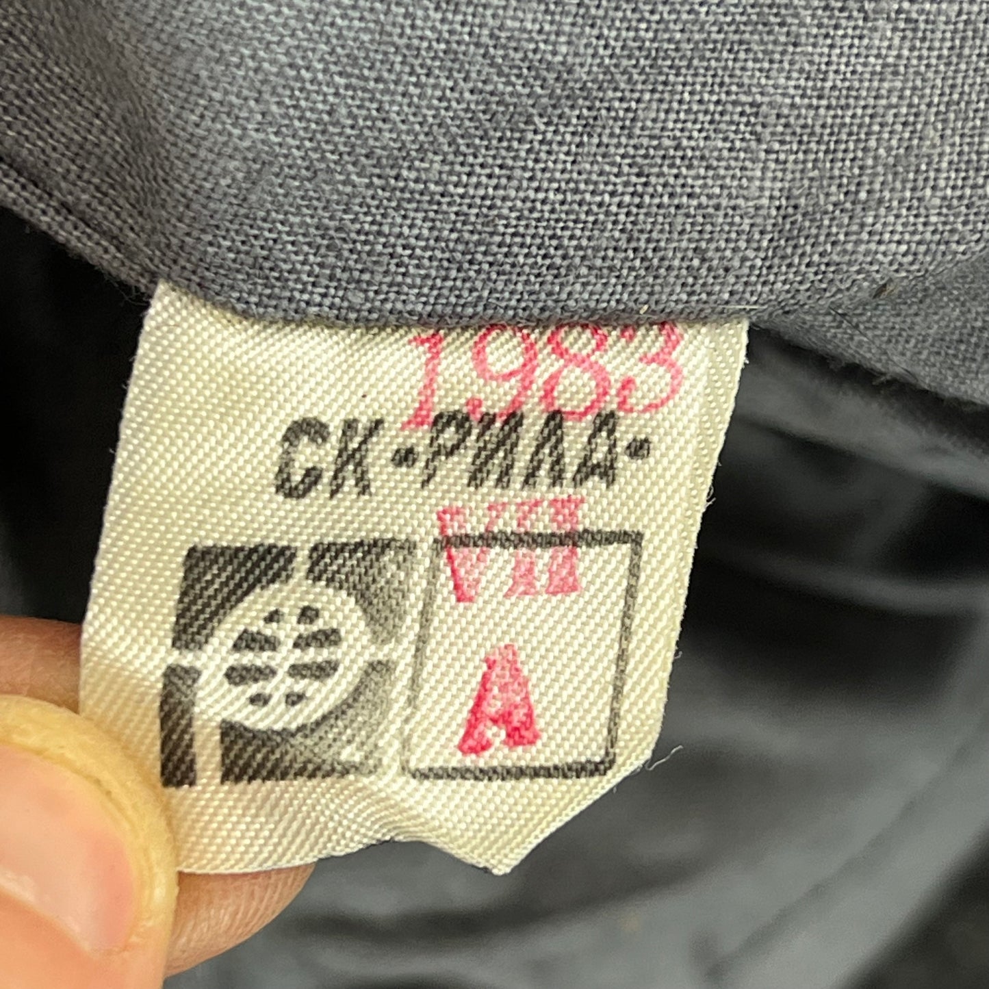 Bulgarian People's Army 80s Grey Wool Greatcoat - Large