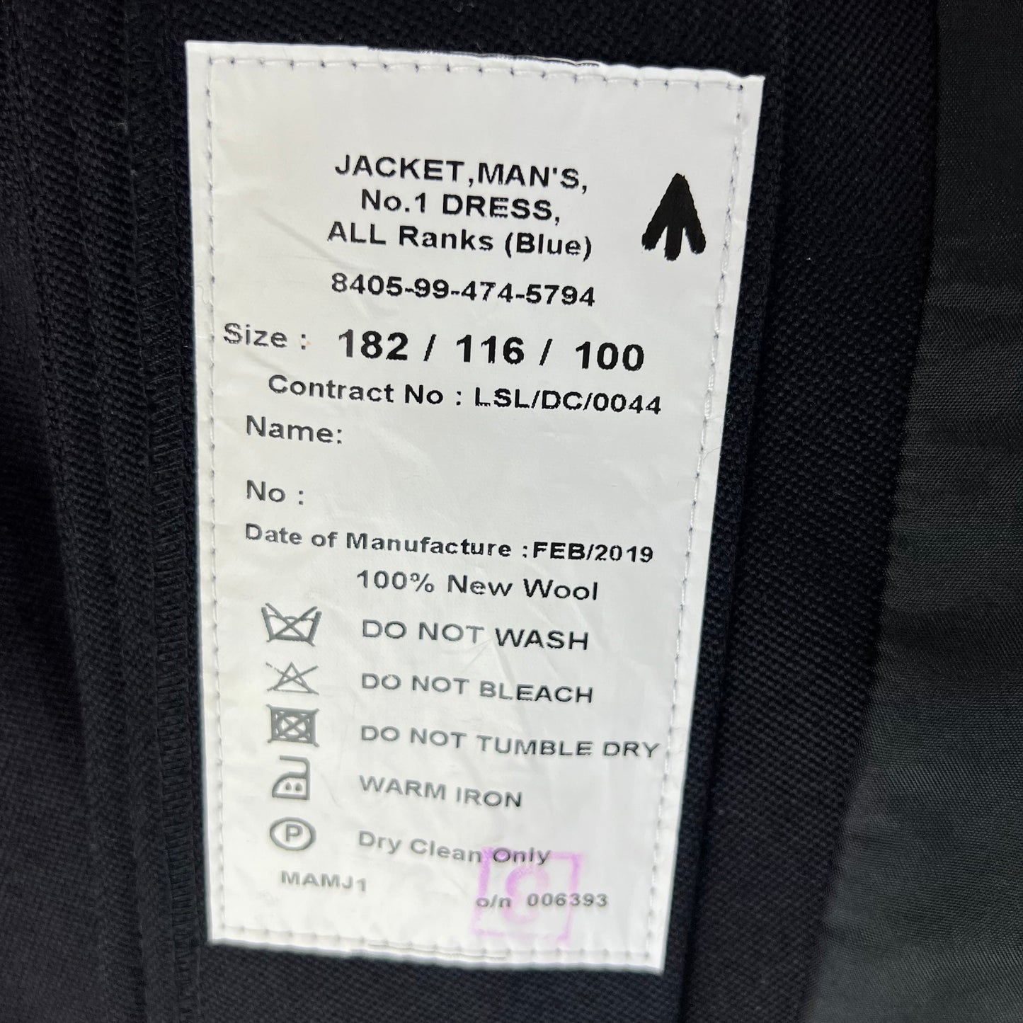 British Army No. 1 Dress Jacket - Royal Signals - Large