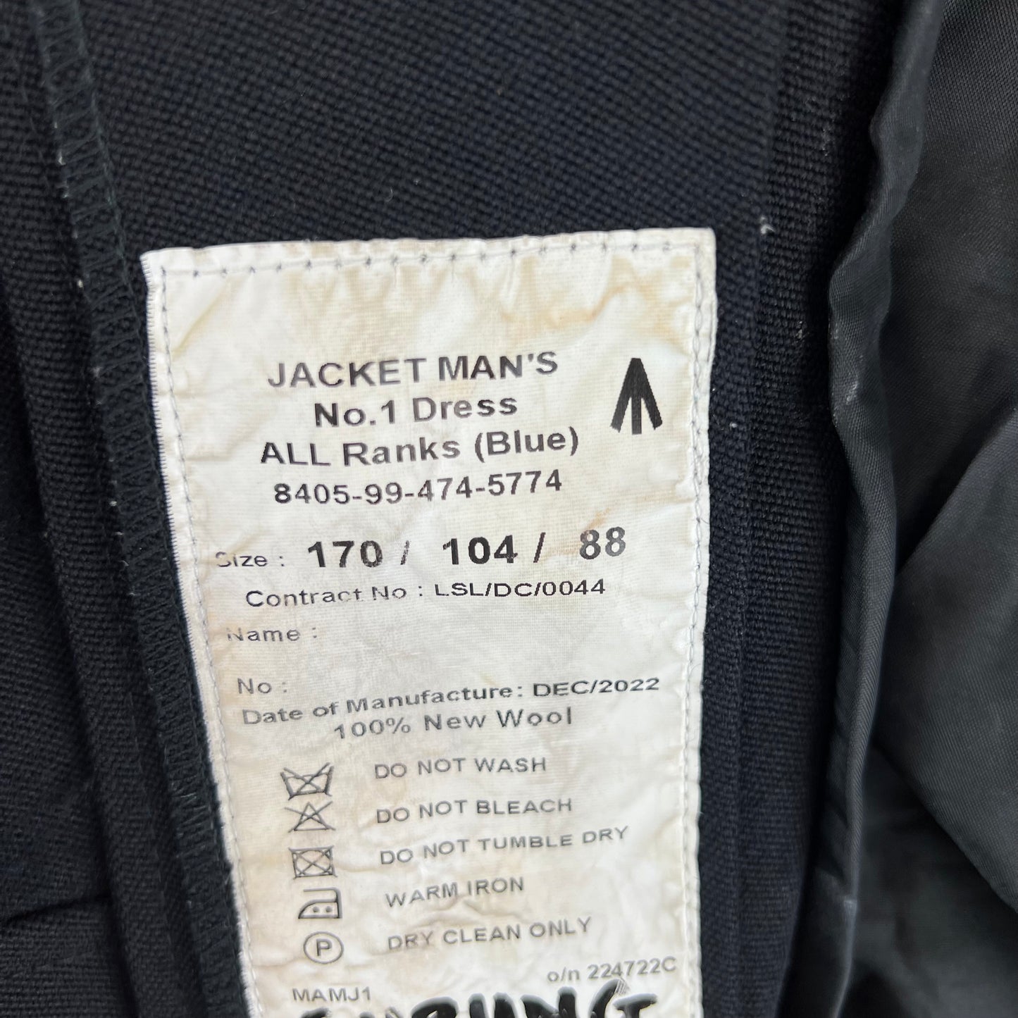 British Army No. 1 Dress Jacket - Royal Engineers - Large 170/104