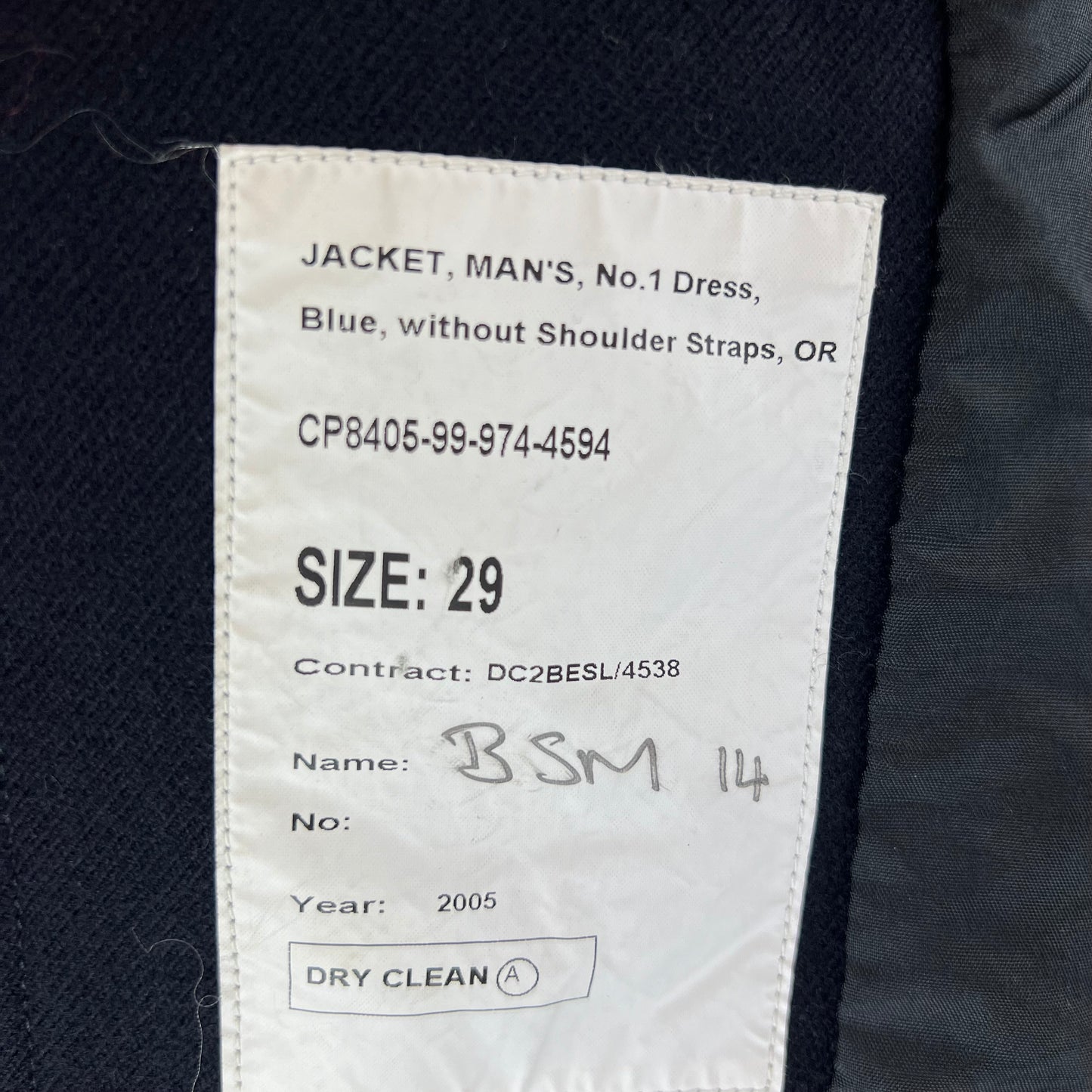 British Army No. 1 Dress Jacket - Royal Artillery Regiment - Medium