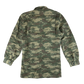 Turkish Army M2008 Digital Camouflage Field Shirt - Medium