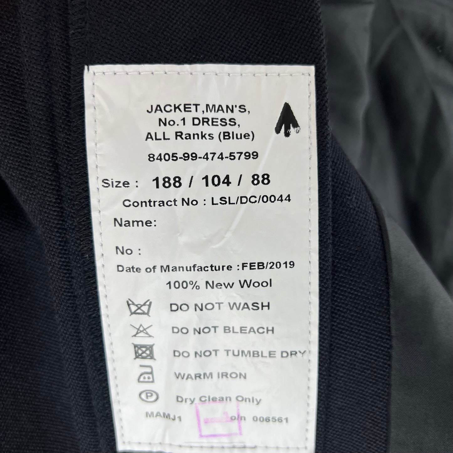 British Army No. 1 Dress Jacket - Royal Signals - Medium