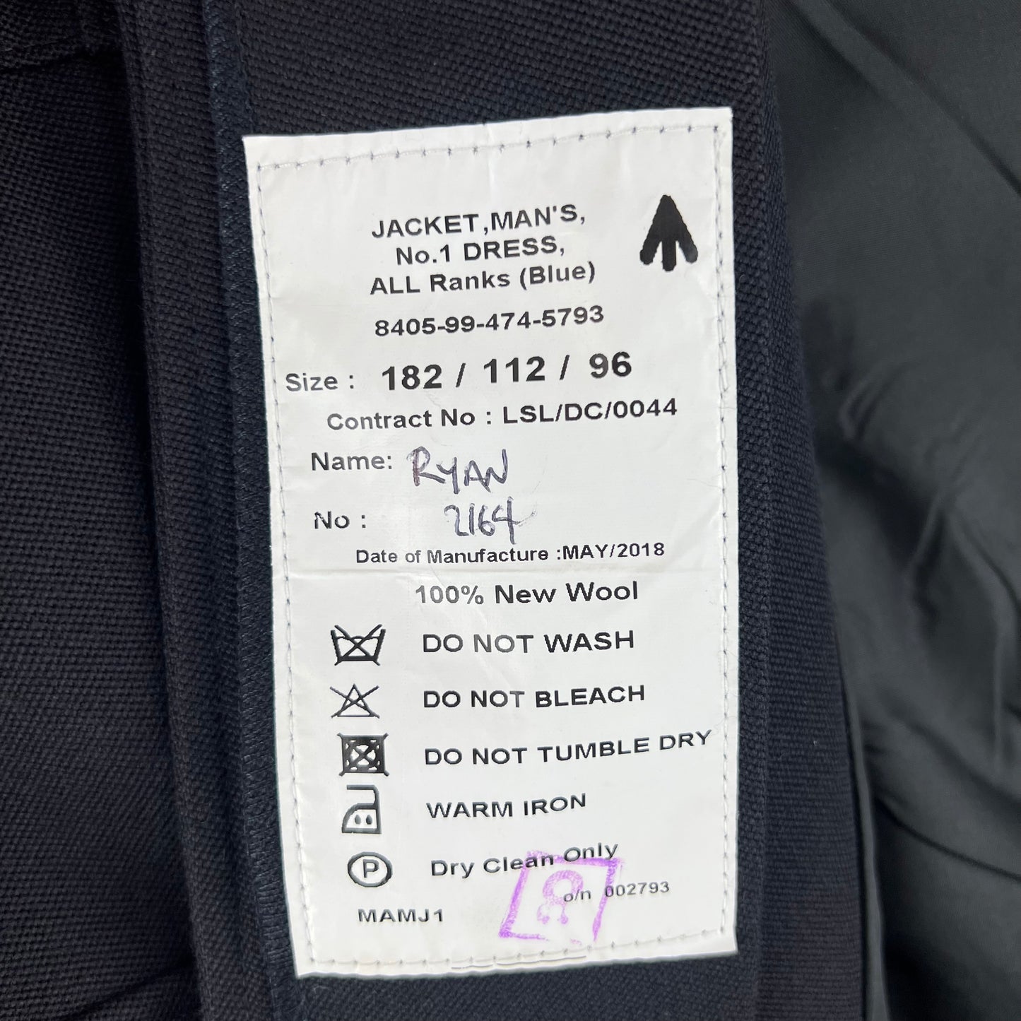 British Army No. 1 Dress Jacket - Royal Signals - Large
