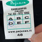 Finnish Army M83 Service Dress Trousers - W34 L29