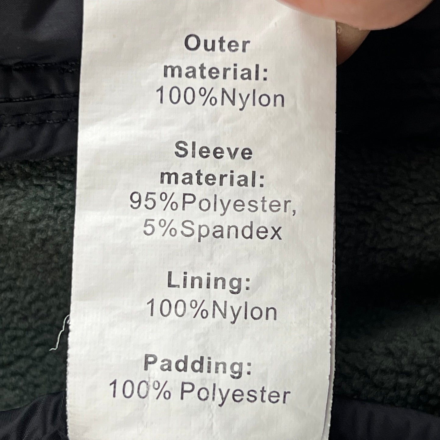 British Army PT Windbreaker Jacket - Large