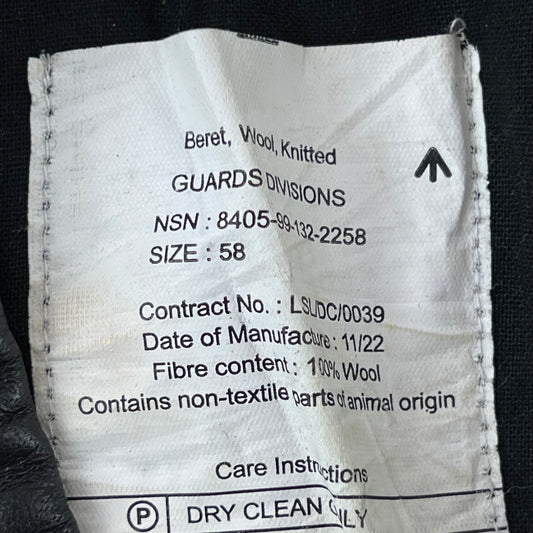 British Army Guards Division Beret - Medium 58cm