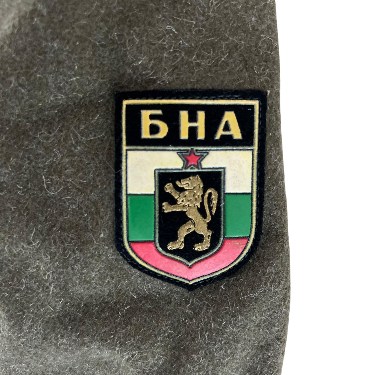 Bulgarian People's Army Khaki Wool Greatcoat - Small