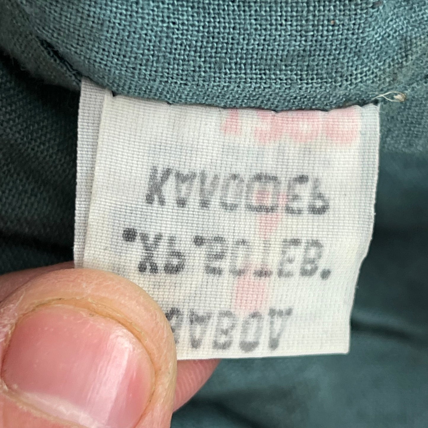 Bulgarian People's Army 60s Grey Wool Greatcoat - Large