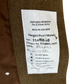 British Army Women's No. 2 FAD Dress Jacket - X Small 154/88
