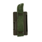 Swedish Army Ficklampa 3 Signal Torch