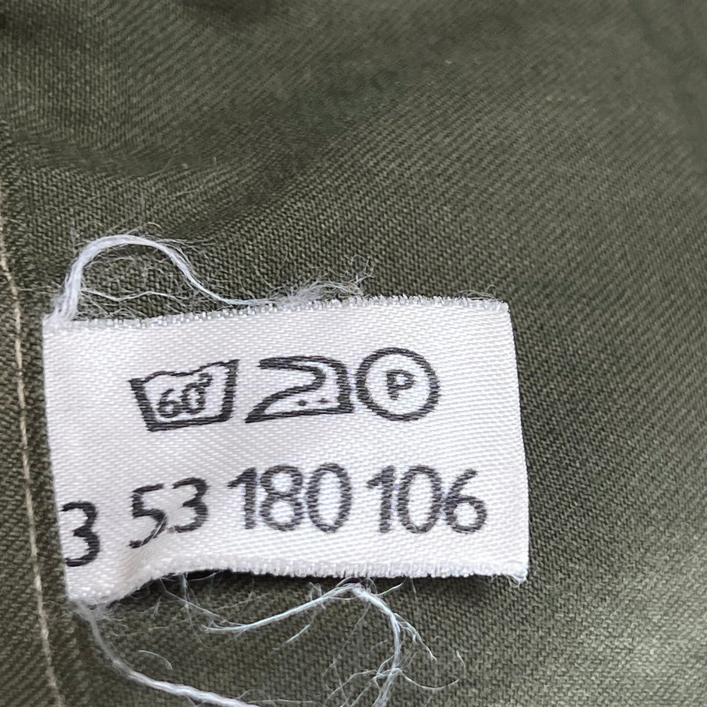 Czech Army Olive Green M85 Field Jacket - Large 180/106