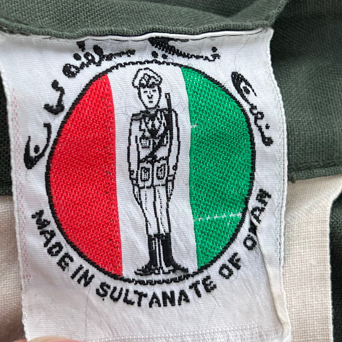 Omani Army Green Fatigue Trousers - W36 L31.5