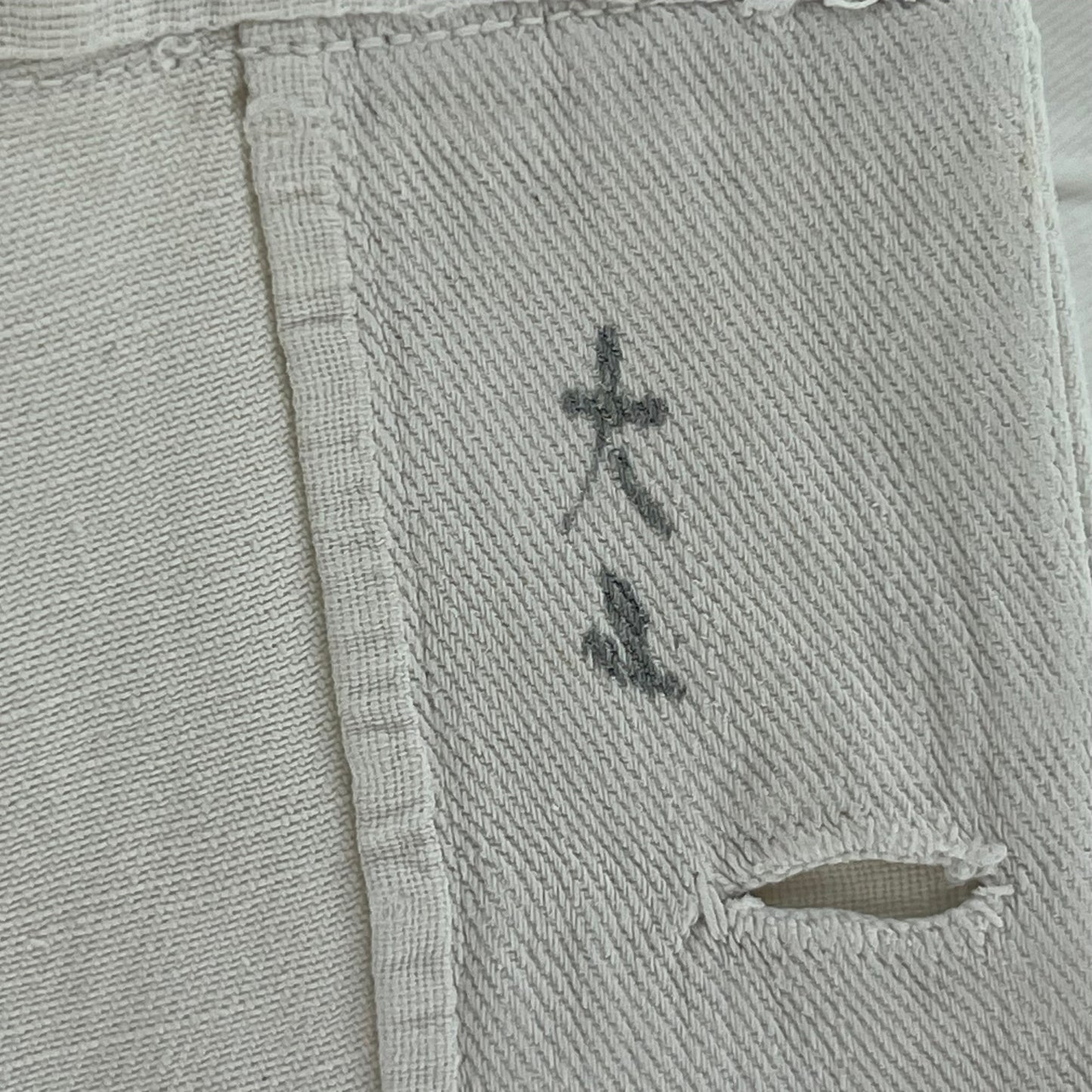 British Merchant Navy 50s Tropical White Trousers - W43 L29
