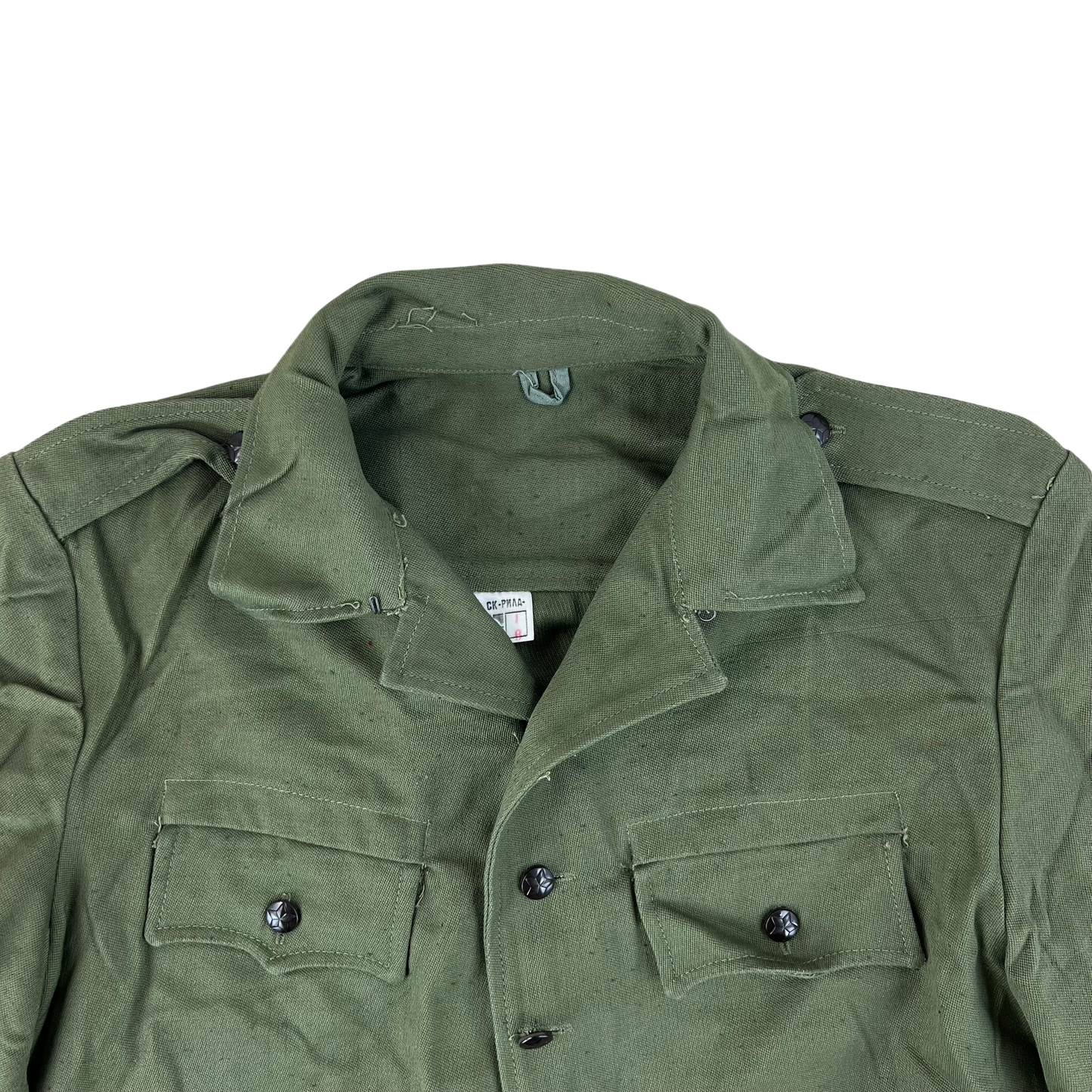 Bulgarian People's Army Olive Green Cossack Shirt - Medium