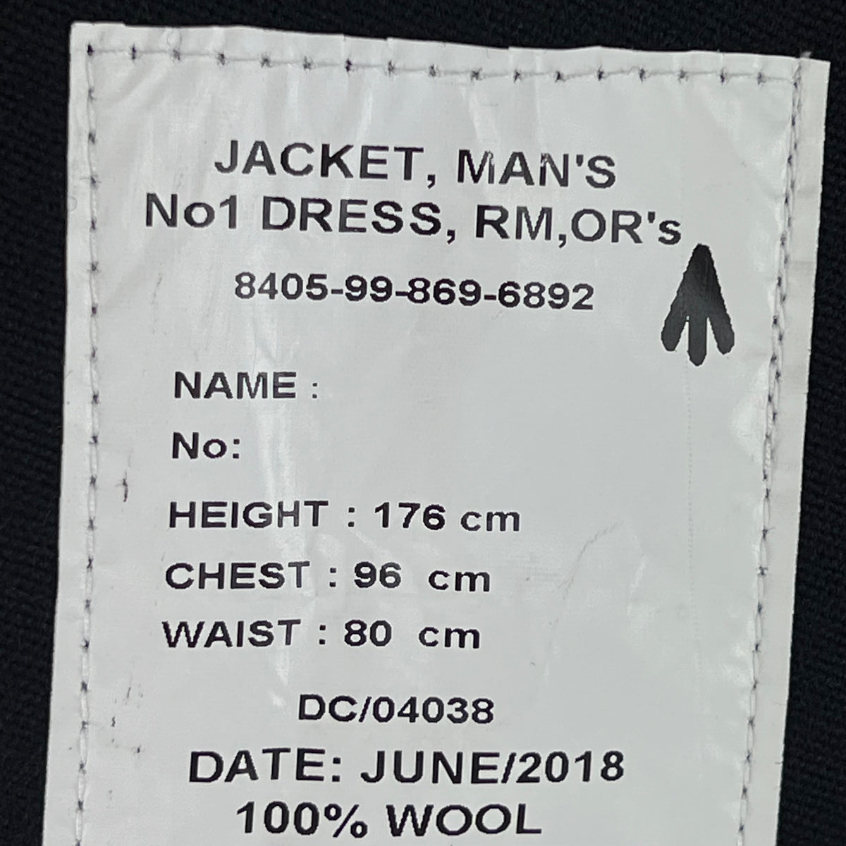 British Royal Marines No. 1 Dress Jacket - Small