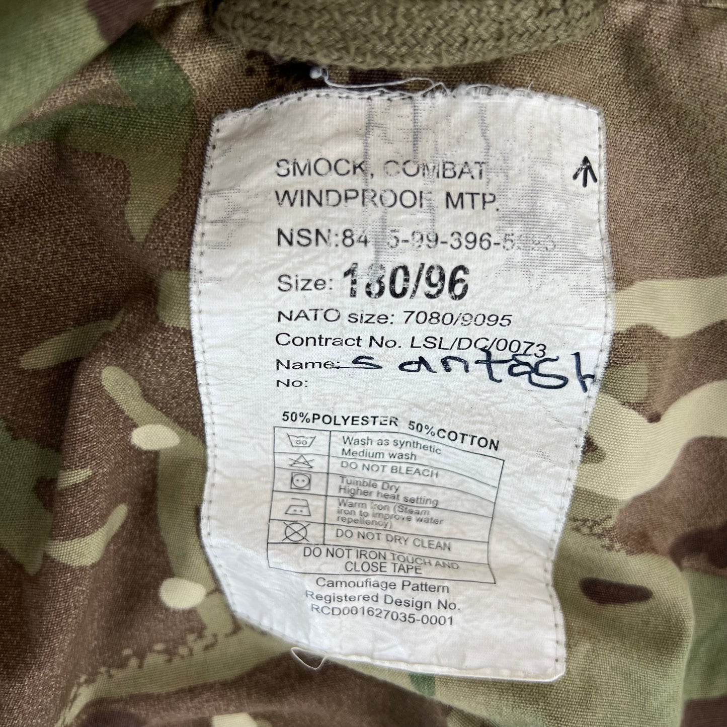 British Army MTP Camouflage Windproof Smock - Medium 180/96