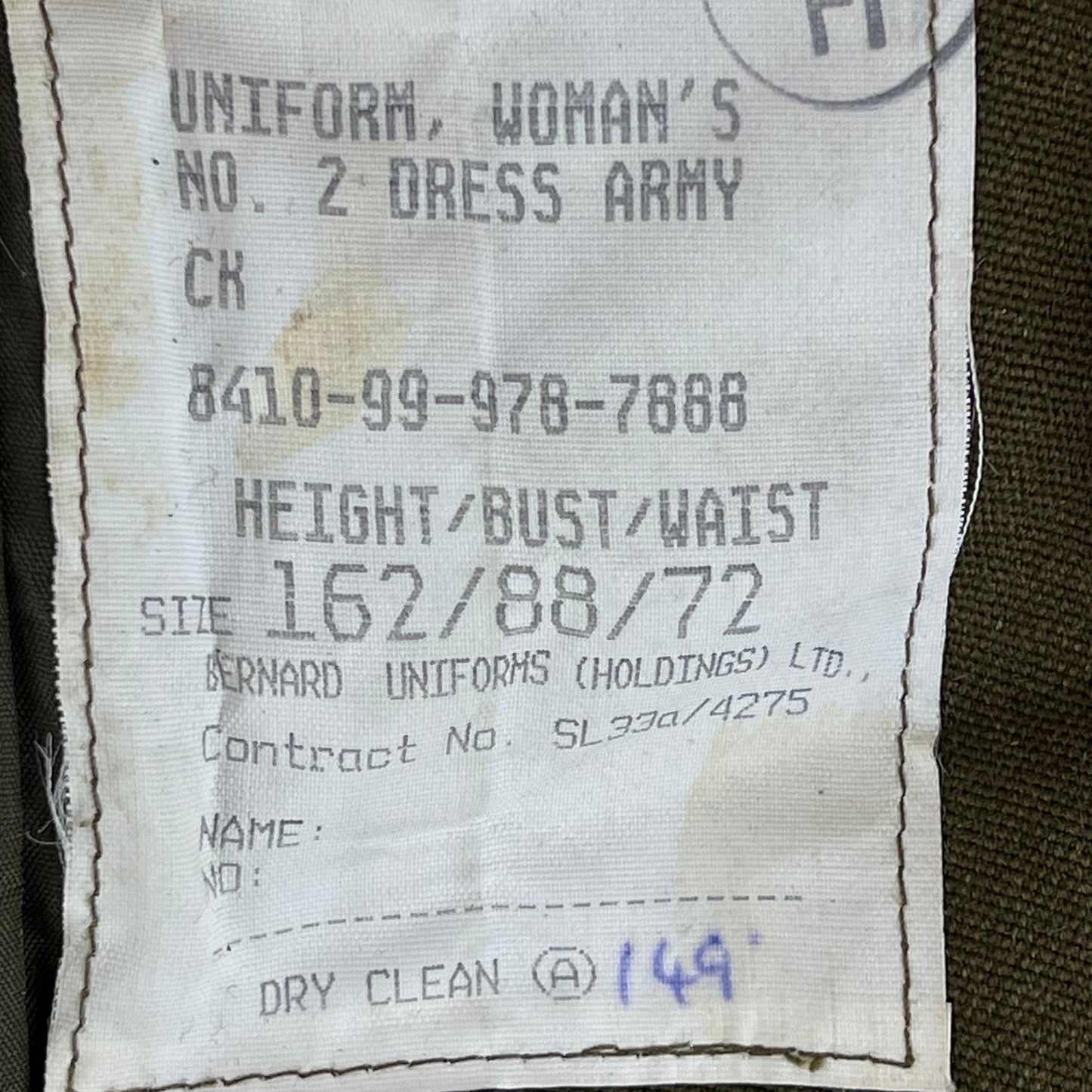 British Army Women's No. 2 Khaki Dress Jacket - Adjutant Generals Corps - Small 162/88