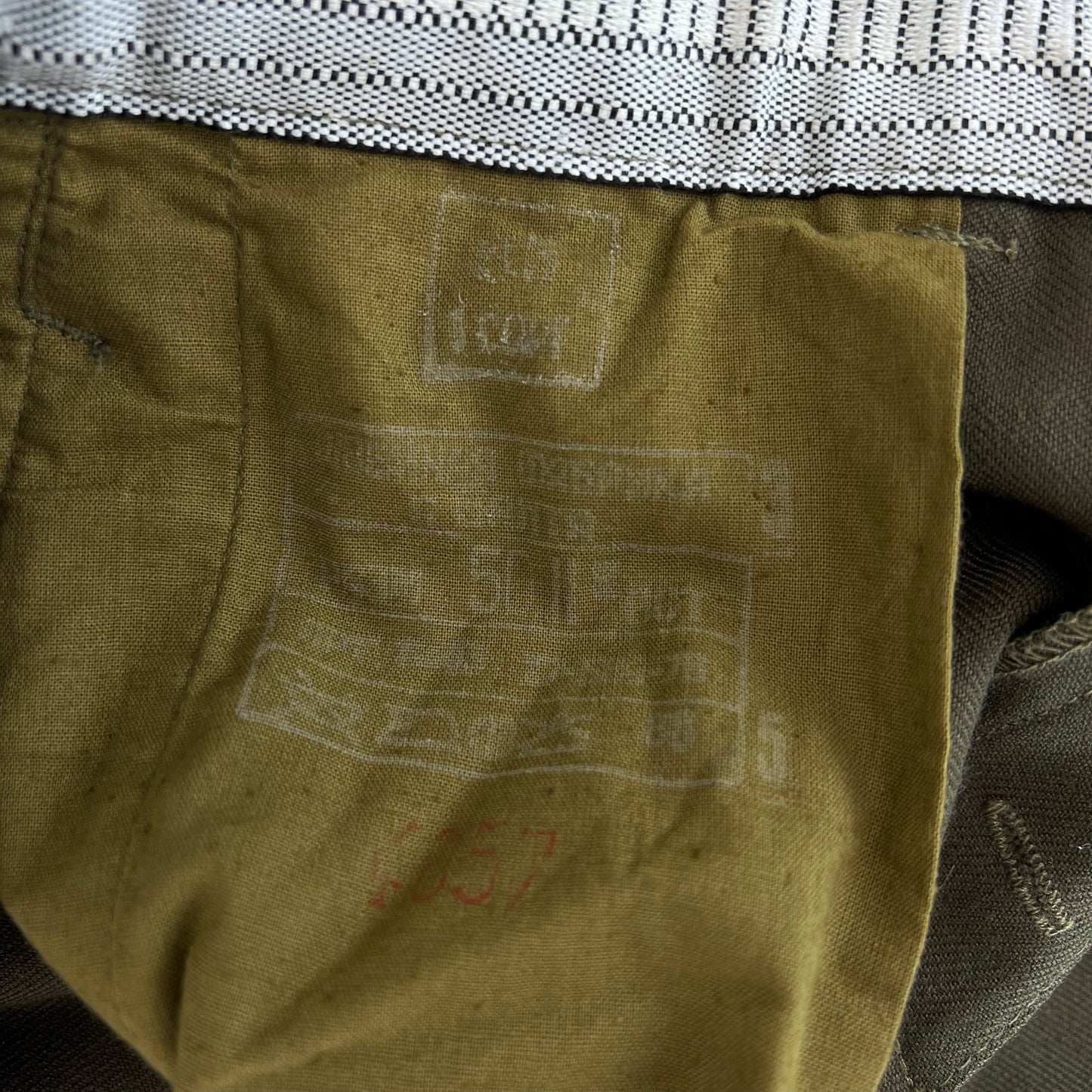 Soviet Red Army Khaki Dress Trousers - W32 L26