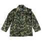Romanian Army M1994 Fleck Camouflage Parka w/ Thermal Liner - Large