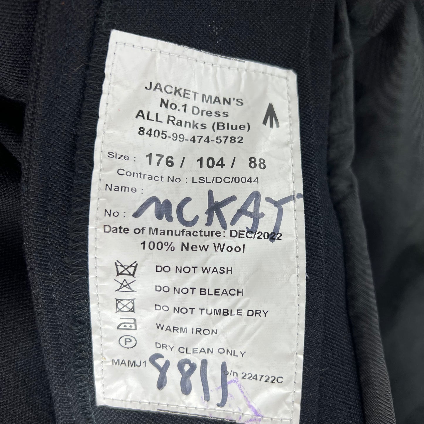 British Army No. 1 Dress Jacket w/ Belt - Royal Engineers - Medium