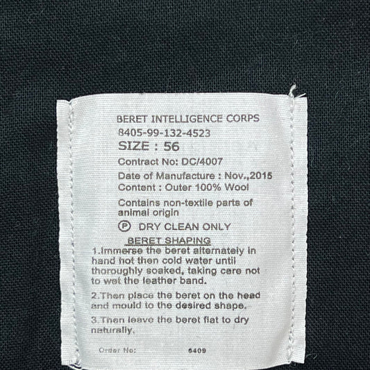 British Army Intelligence Corps Beret - Small 56cm