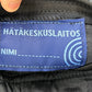 Finnish Navy M83 Trenchcoat - Large