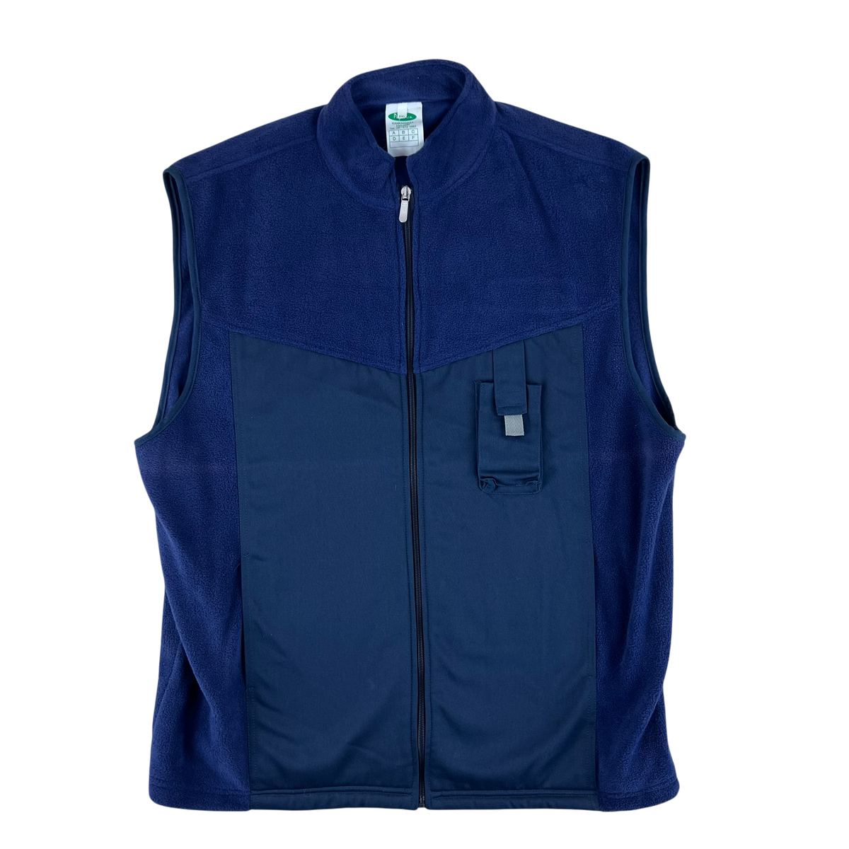 Finnish Police Fleece Jacket - XX Large