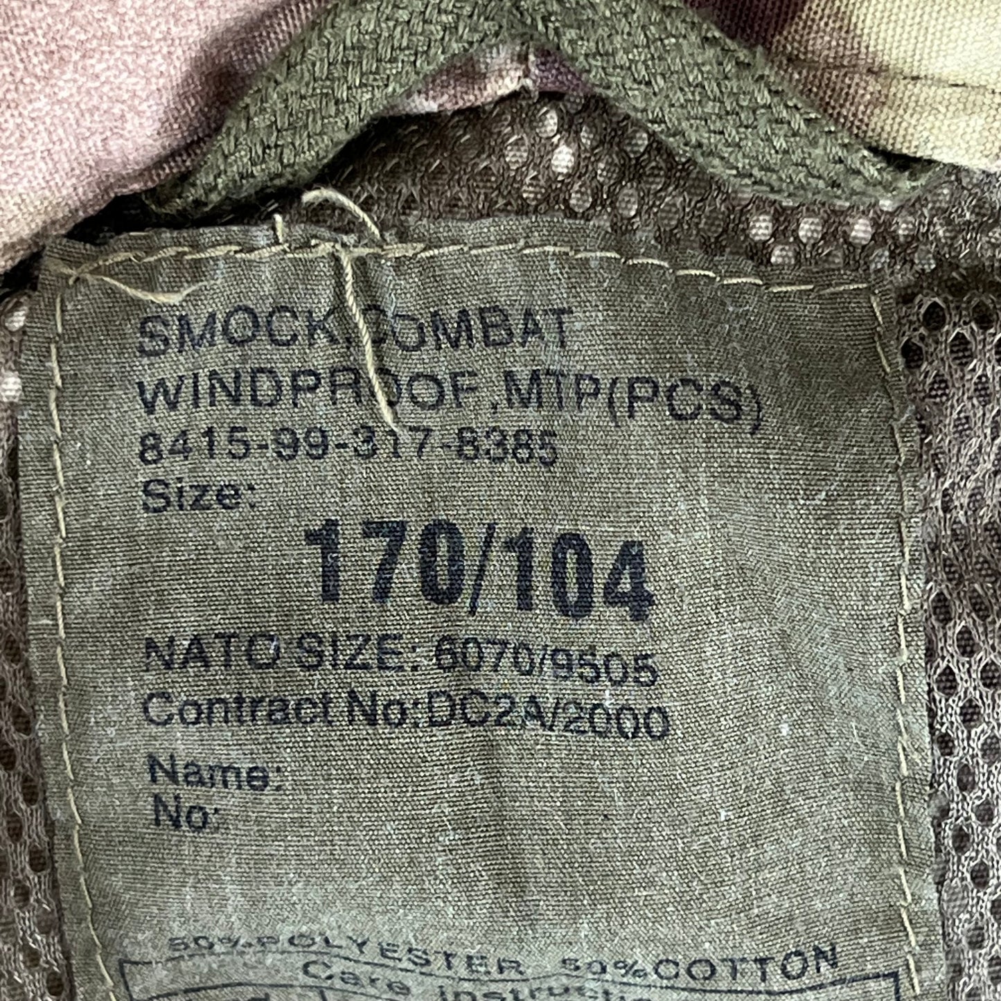 British Army MTP Camouflage Windproof Smock - Large 170/104