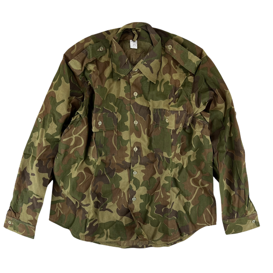 Romanian Army M1990 "Leaf" Camouflage Long Sleeve Shirt - Large