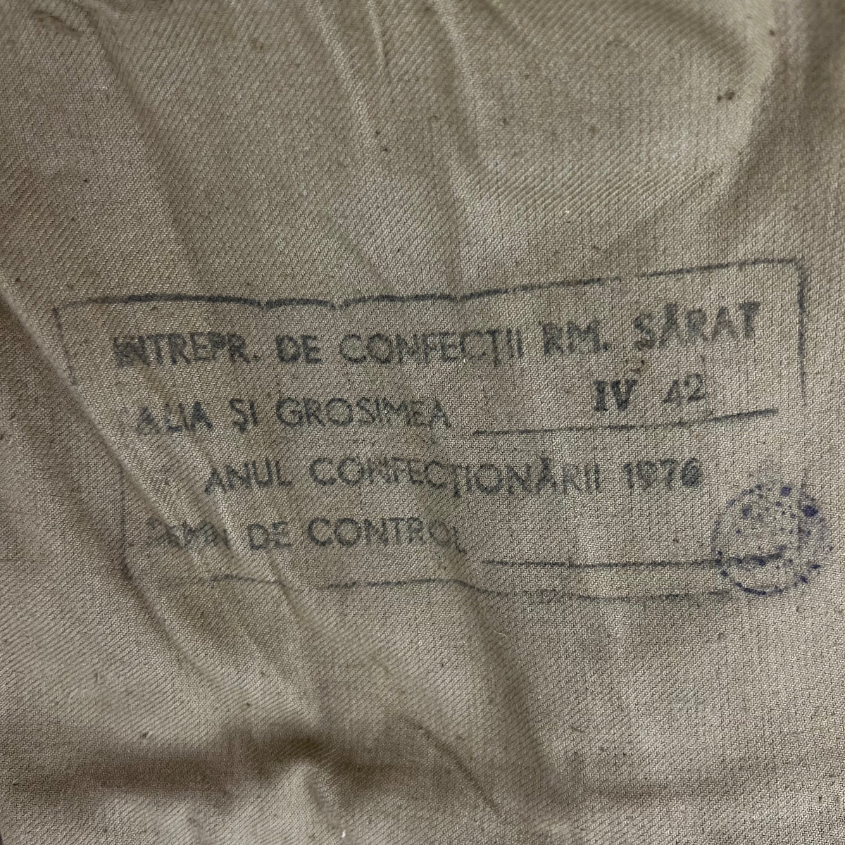Romanian People's Army Khaki Field Jacket - Small