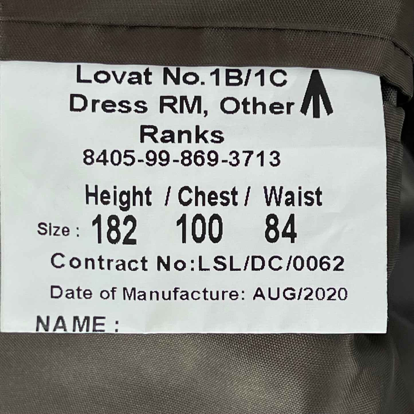 British Royal Marines Lovat No. 1B / 1C Dress Jacket - Medium