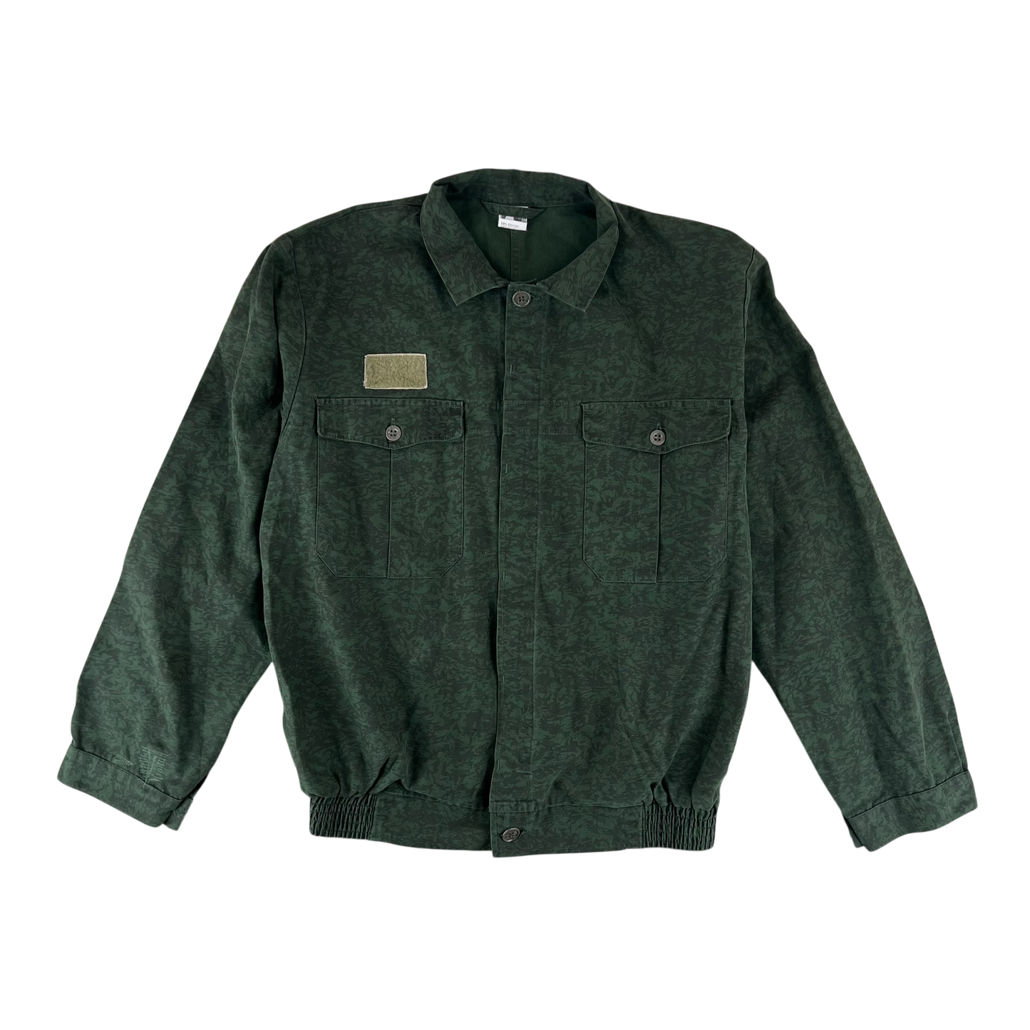 Czech Army Vz.92 Camouflage Work Uniform Jacket - Large