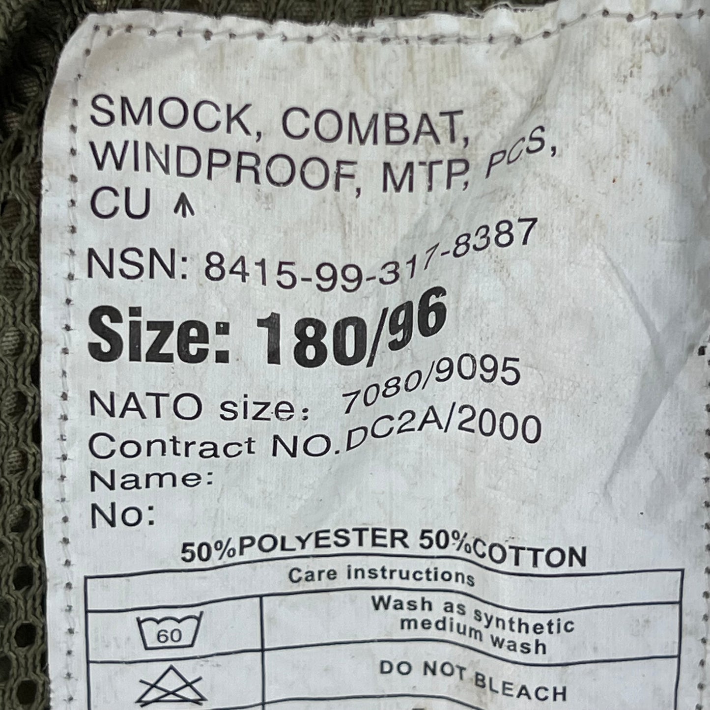 British Army MTP Camouflage Windproof Smock - Medium 180/96