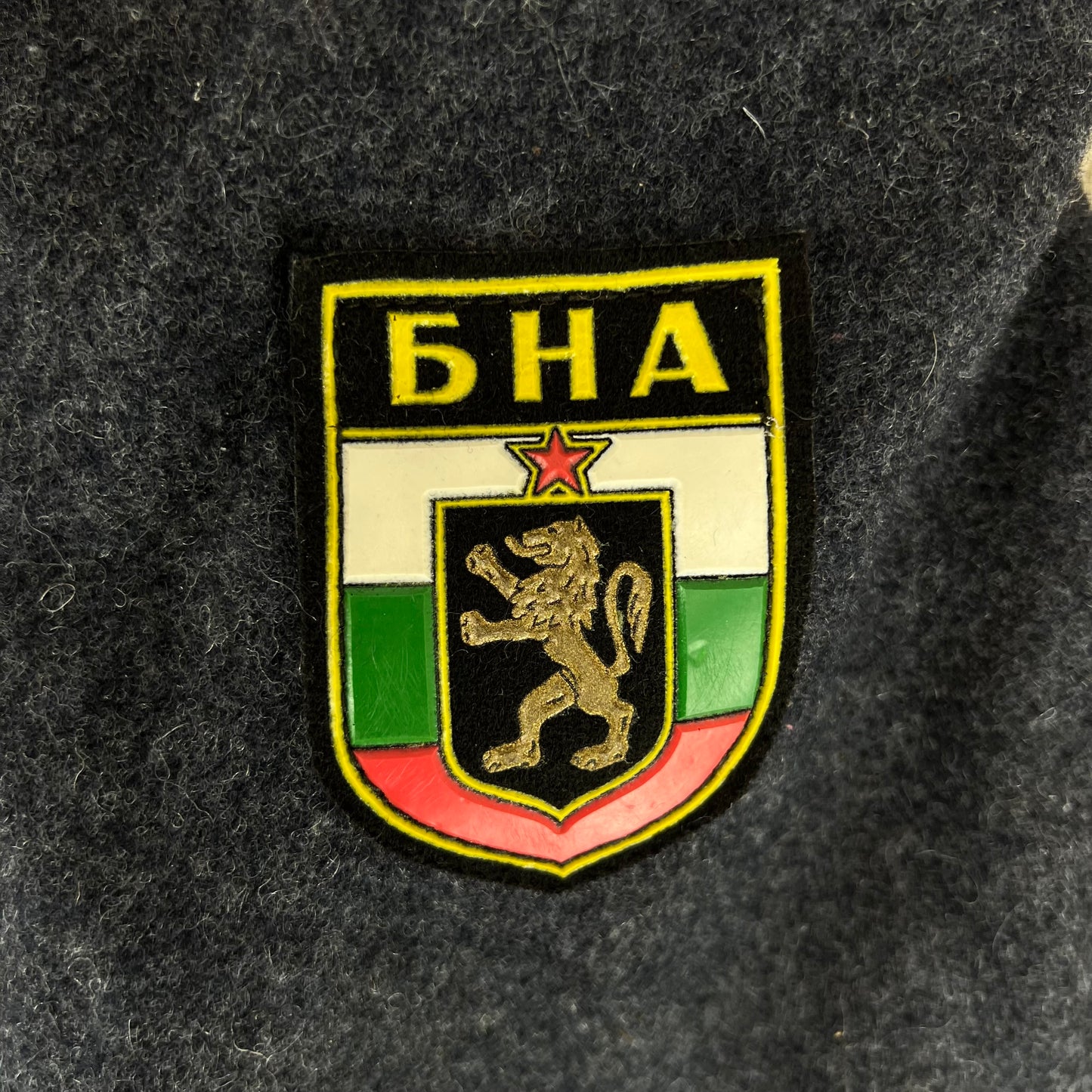 Bulgarian People's Army Officer's Grey Wool Greatcoat - Small