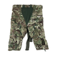 British Army Tier 3 Pelvic Protection MTP Camouflage Trouser Cover - Medium