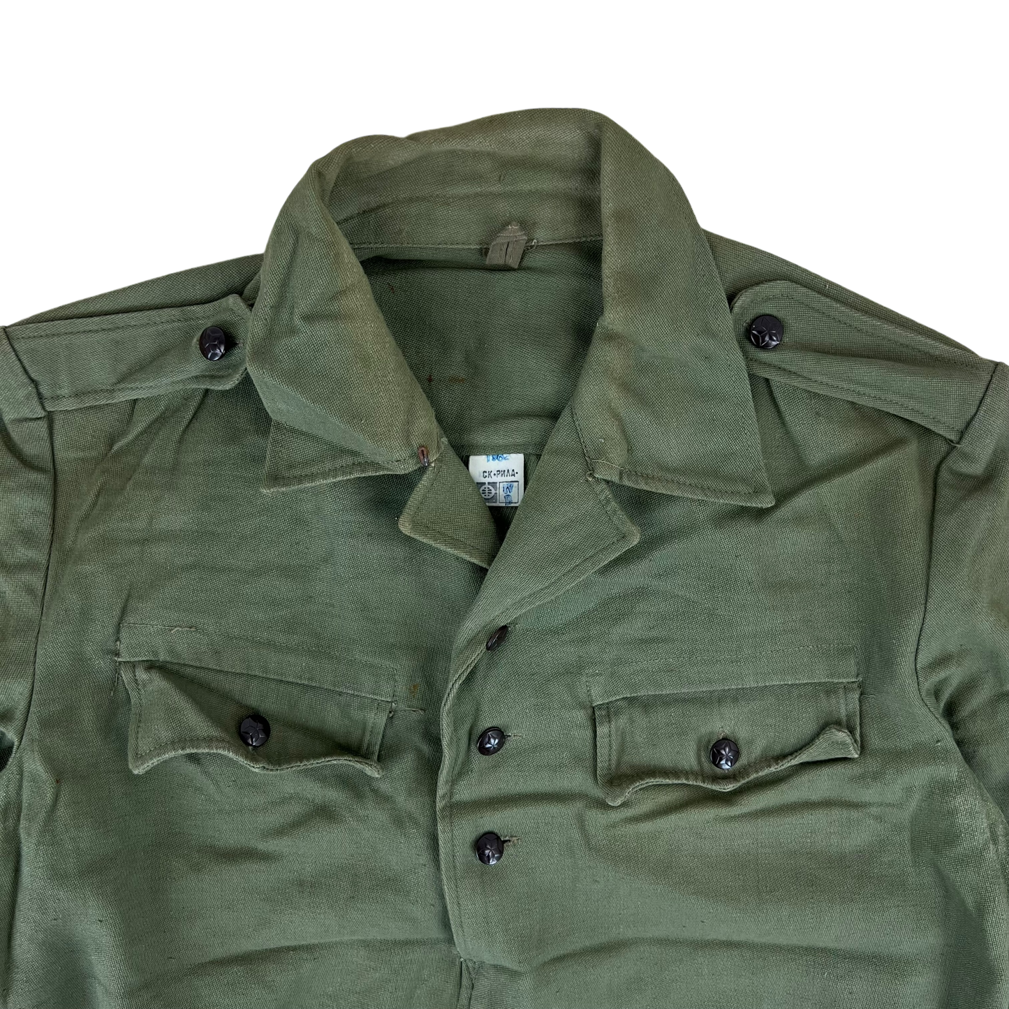 Bulgarian People's Army Cotton Olive Green Cossack Shirt - Medium
