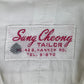 British Merchant Navy 50s Officer's Tropical Short Sleeve Shirt - Large