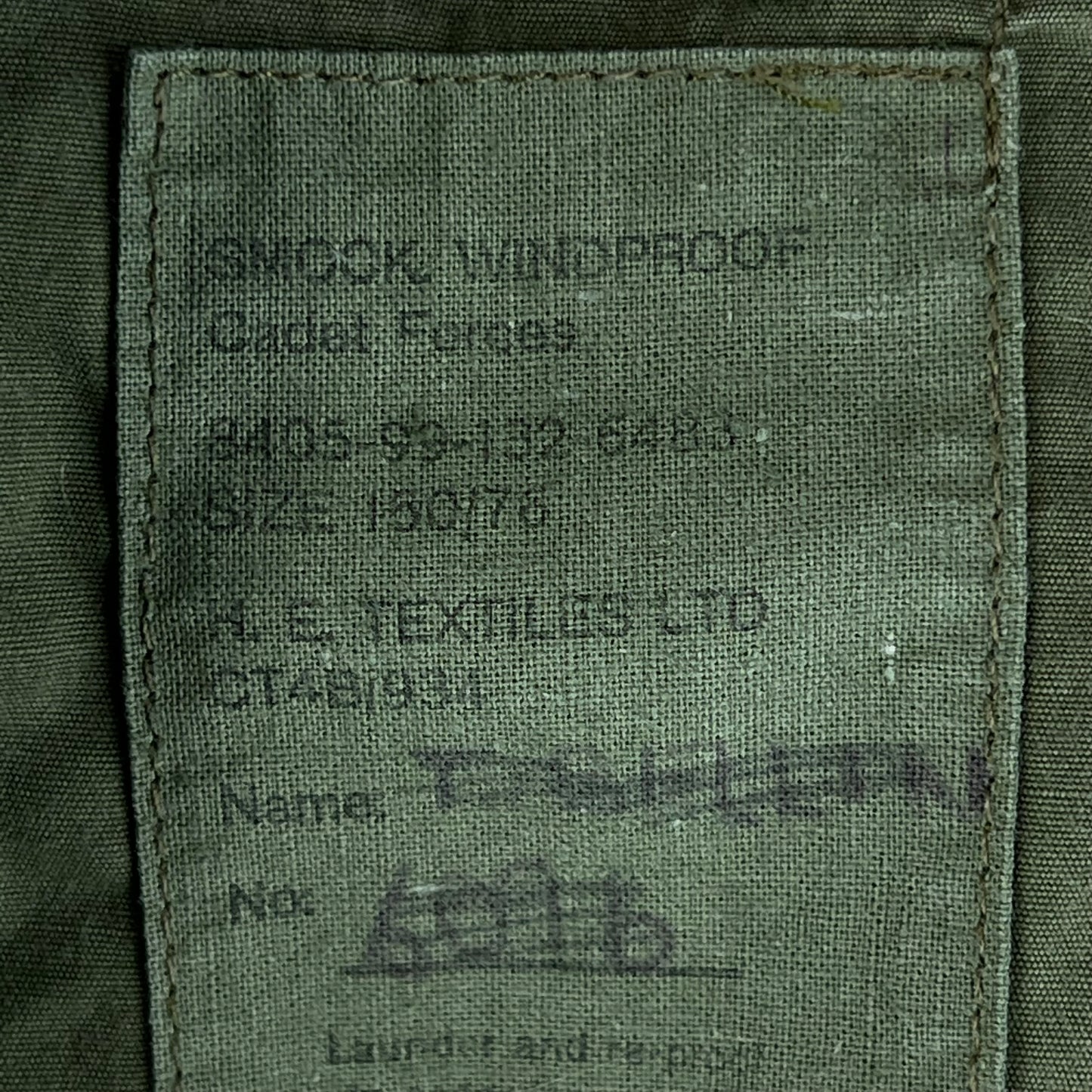 British Army 80s Cadet Forces DPM Camouflage Windproof Smock - X Small 150/76