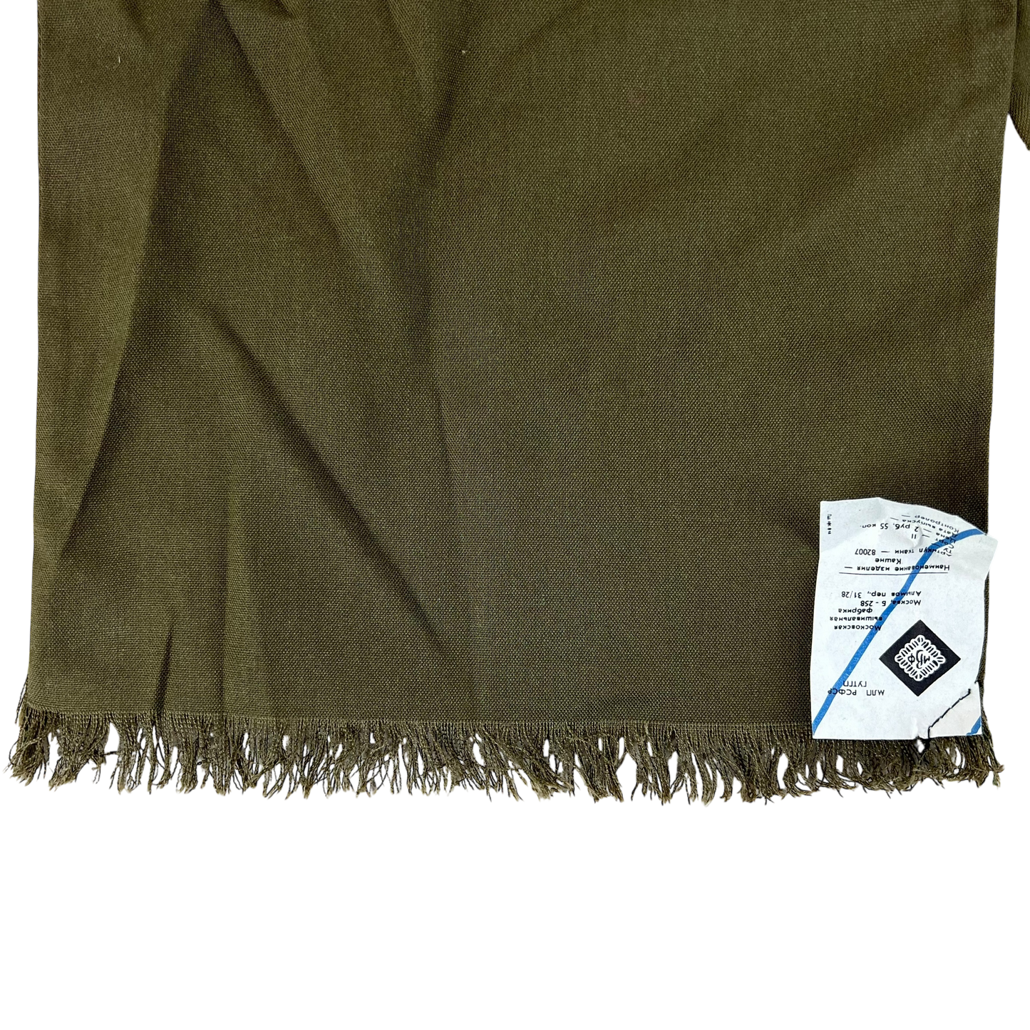 Soviet Red Army Olive Drab Pilot's Scarf