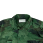 Serbian Army M93 Oak Leaf Camouflage Shirt - Large