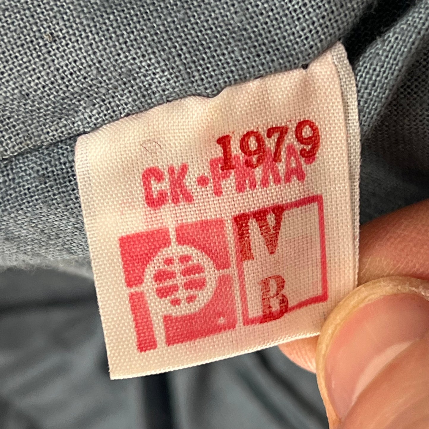 Bulgarian People's Army 70s Grey Wool Greatcoat - Large