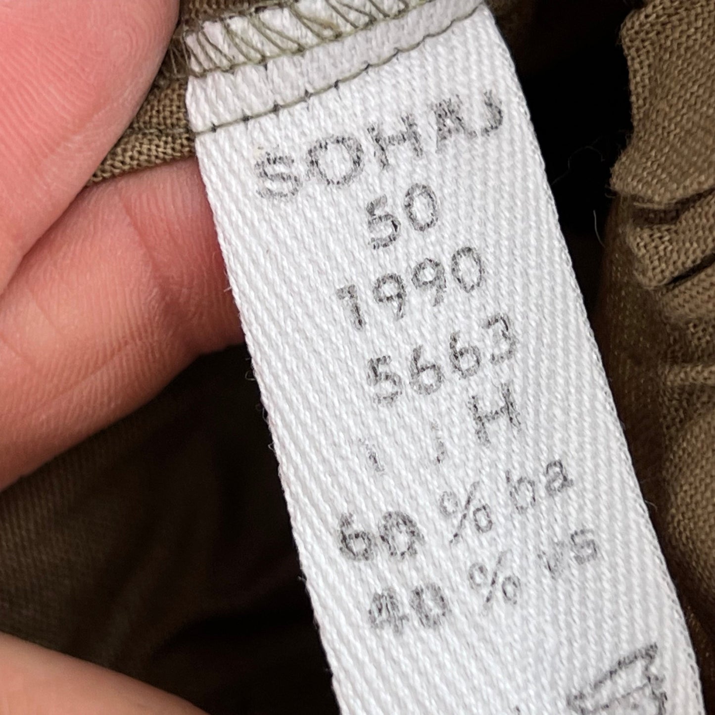 Czechoslovak Army 90's Olive PT Shorts - Small